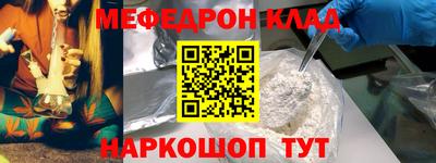 кокаин VHQ Малгобек