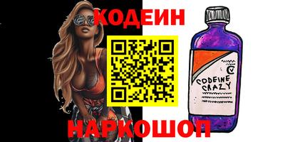 a pvp Лесосибирск