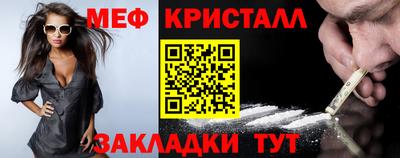 ALPHA-PVP Малоярославец