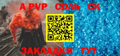кокаин VHQ Малгобек