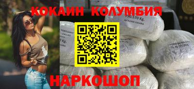 гашиш Ликино-Дулёво