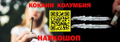 гашиш Ликино-Дулёво