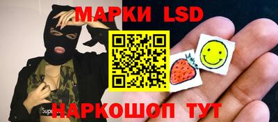 гашиш Ликино-Дулёво