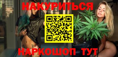 ALPHA-PVP Малоярославец