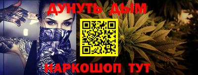 марки lsd Мариинск