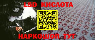a pvp Лесосибирск