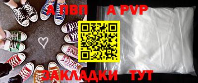 гашиш Ликино-Дулёво
