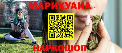 марки lsd Мариинск