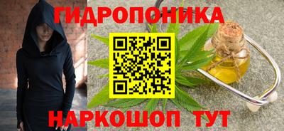кокаин VHQ Малгобек