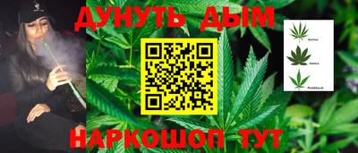 ALPHA-PVP Малоярославец