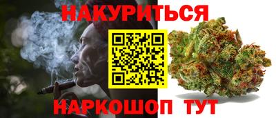 ALPHA-PVP Малоярославец