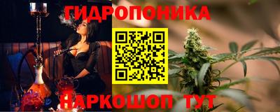 марки lsd Мариинск