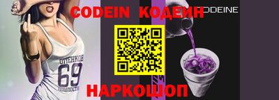 кокаин VHQ Малгобек