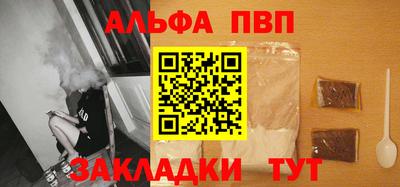 гашиш Ликино-Дулёво