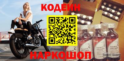 ALPHA-PVP Малоярославец