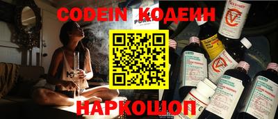 ALPHA-PVP Малоярославец
