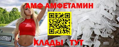 a pvp Лесосибирск