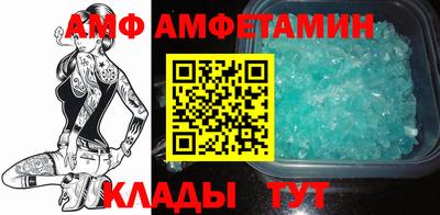 марки lsd Мариинск