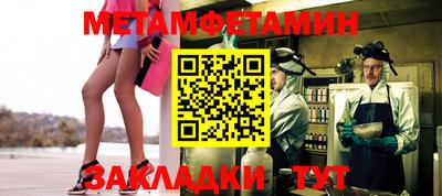 кокаин VHQ Малгобек