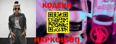 марки lsd Мариинск