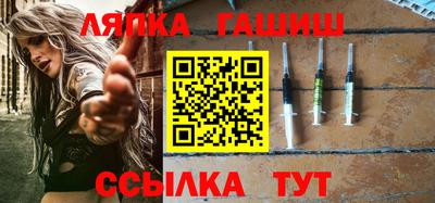 кокаин VHQ Малгобек