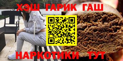 кокаин VHQ Малгобек