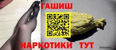 a pvp Лесосибирск