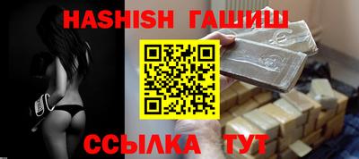 кокаин VHQ Малгобек