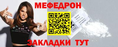 a pvp Лесосибирск