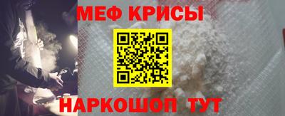 гашиш Ликино-Дулёво